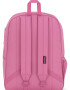 MOCHILA JANSPORT CROSS TOWN MAUVE HAZE