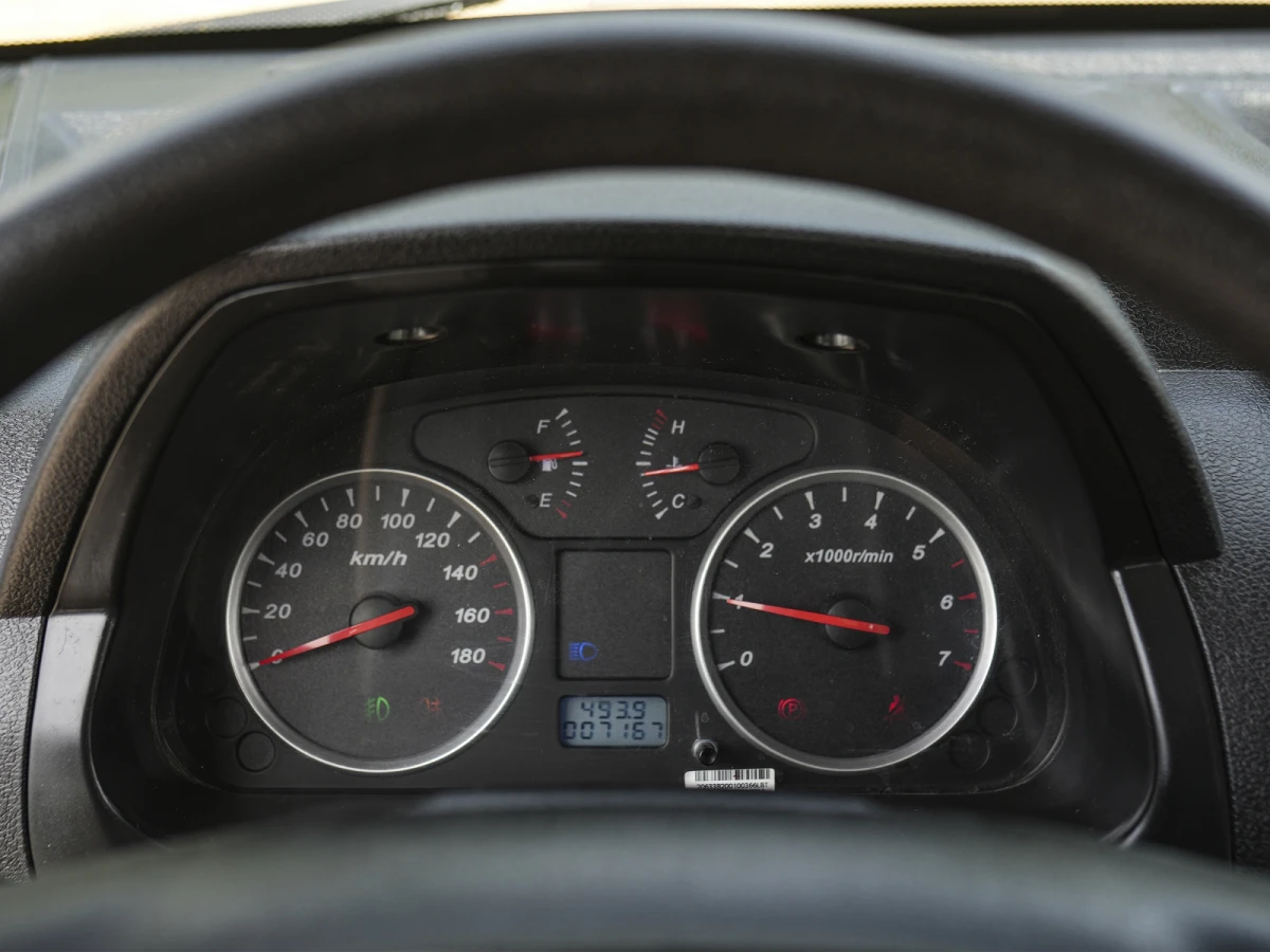 DFSK Doble Cabina DC 1.1 2024 0KM | Permuta / Financia DFSK Doble Cabina DC 1.1 2024 0KM | Permuta / Financia