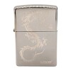 Encendedor ZIPPO 49030 Chinese Dragon Design - ZP490337 plateadouniforme