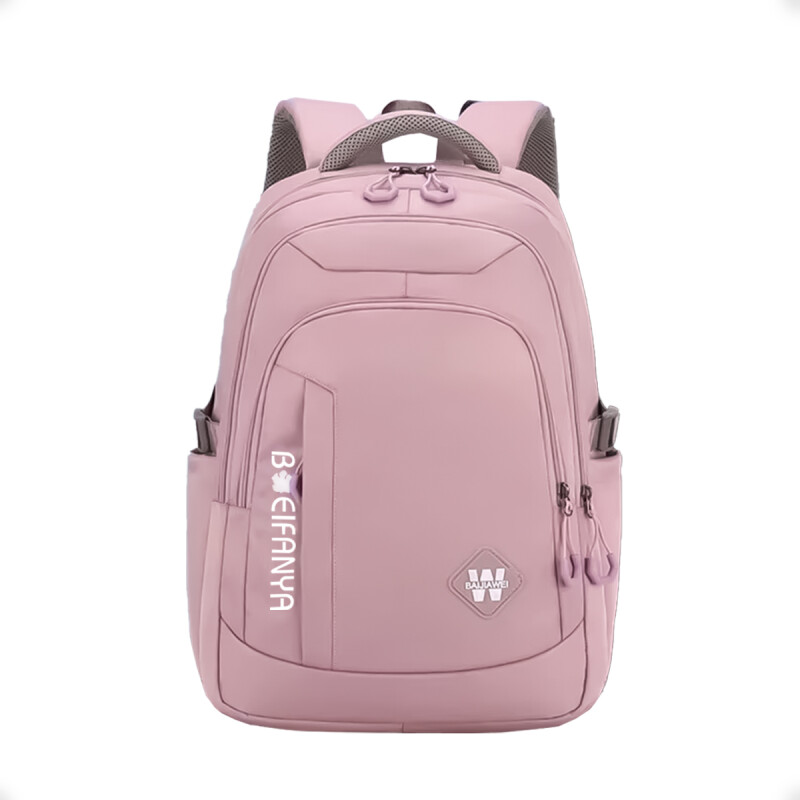 Bolso Mochila Escolar Liceo facultad y Viaje Impermeable Rosa