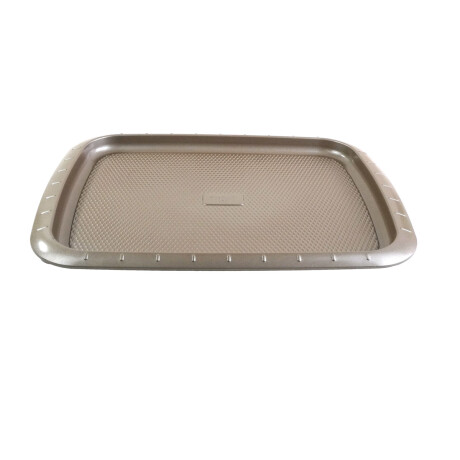 BANDEJA RECTANGULAR METAL 38X28.5X2CM 583GR GOLDEN BANDEJA RECTANGULAR METAL 38X28.5X2CM 583GR GOLDEN