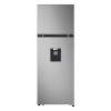 Heladera Lg Vt26 287 Lts Inox Con Dispensador Heladera Lg Vt26 287 Lts Inox Con Dispensador