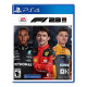 Formula 1 23 Formula 1 23