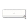 Aire Acondicionado Split Xion Frio Calor 12000 Btu Eficien A Color Blanco Aire Acondicionado Split Xion Frio Calor 12000 Btu Eficien A Color Blanco