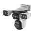 Cámara Triple Smart Exterior Movimiento Visión Nocturna MULTI CAMARA SMART XION XI-CCTV300