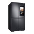Heladera Samsung 713 Litros French Door Flex Zone con 2 Puertas Triple Cooling Heladera Samsung 713 Litros French Door Flex Zone con 2 Puertas Triple Cooling