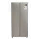 Heladera Side By Side James Motor Inverter 486 L clase A Heladera Side By Side James Motor Inverter 486 L clase A