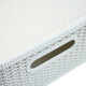 Caja organizadora símil ratán 12,5lt BLANCO