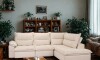 Sillón Cesky con Chaise Beige Izquierdo