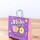 Bolsa fantasia luna 32x10x30 cm. MUSIC POP