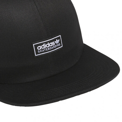 Gorro Adidas Lowkey - Negro Gorro Adidas Lowkey - Negro