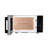 Microondas Whirlpool Con Grill Digital 25L Microondas Whirlpool Con Grill Digital 25L
