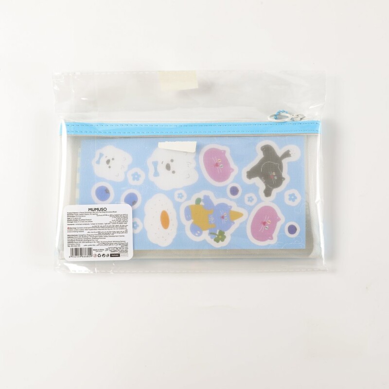SET DE PAPELERÍA DE 4 PIEZAS CON ESTUCHE PARA BOLÍGRAFOS (DUODUO/AZUL) SET DE PAPELERÍA DE 4 PIEZAS CON ESTUCHE PARA BOLÍGRAFOS (DUODUO/AZUL)