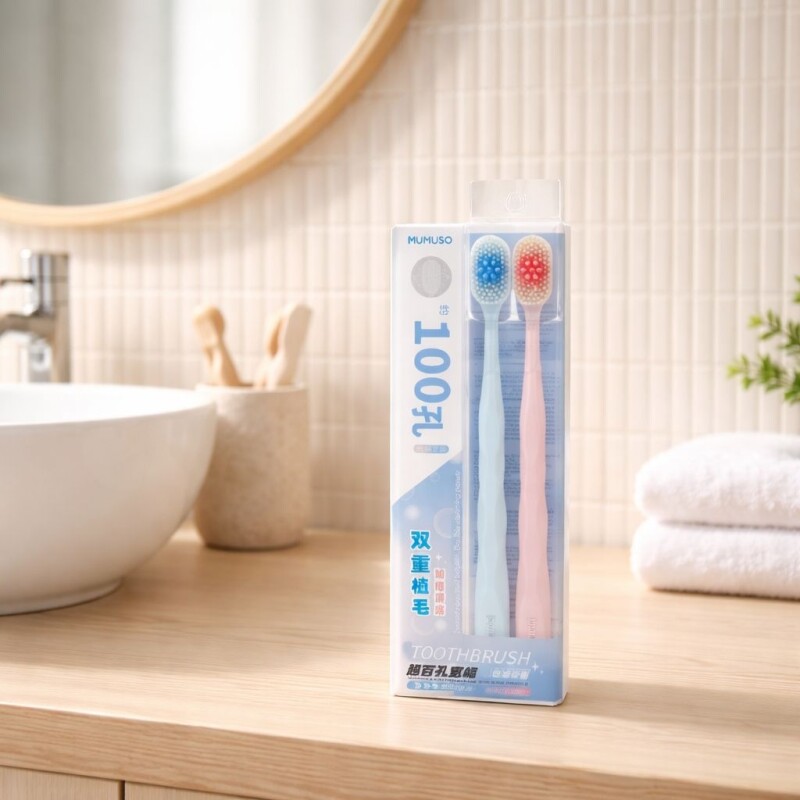 CEPILLO DE DENTAL DE 102 AGUJEROS CON CABEZA ANCHA (PACK DE 2) CEPILLO DE DENTAL DE 102 AGUJEROS CON CABEZA ANCHA (PACK DE 2)