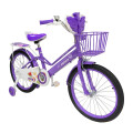 Bicicleta Butterfly rodado 20 Violeta