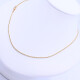 Cadena oro amarillo 18k forcet. Cadena oro amarillo 18k forcet.
