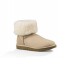 Botas UGG Classic Short II Beige