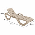 REPOSERA MONOBLOCK 2025 COLOR TOPO Reposera Monoblock 2025 Color Topo