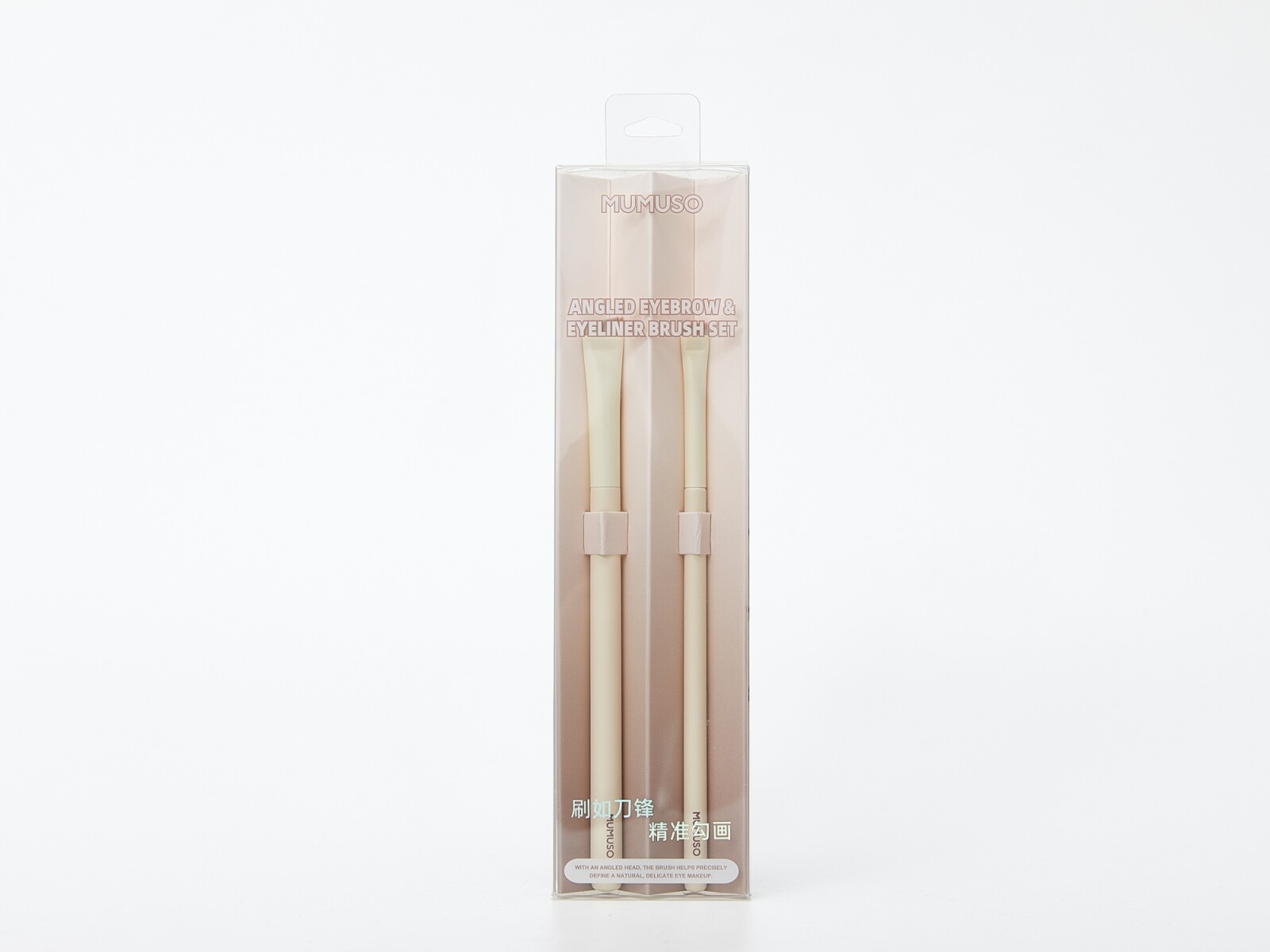CEPILLO PARA CEJAS CON HOJA 