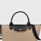 LONGCHAMP - LE PLIAGE ENERGY, CARTERA DE MANO S 299
