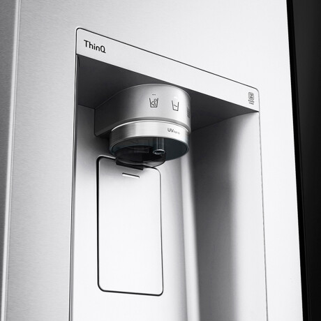 Heladera LG LS66SXSC Inverter Insta View 570 Litros Inox