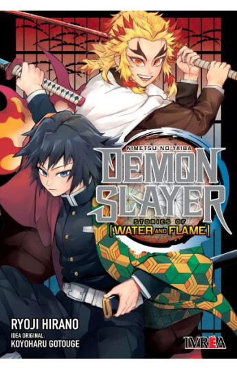 Demon Slayer. Stories of Water and Flame Demon Slayer. Stories of Water and Flame
