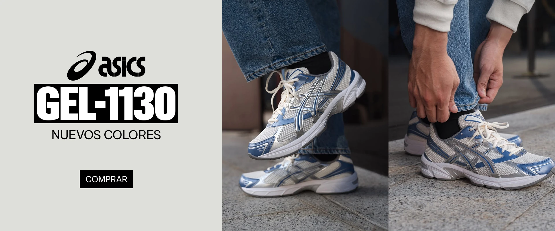 ASICS - new in