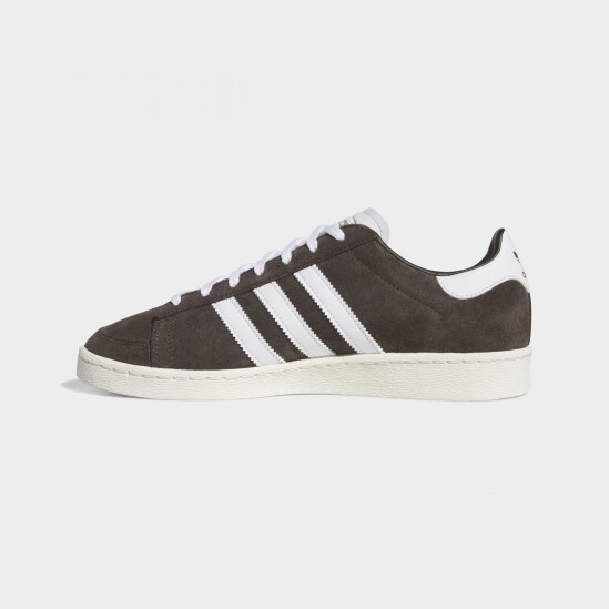 Championes Adidas Jabbar Lo Marron