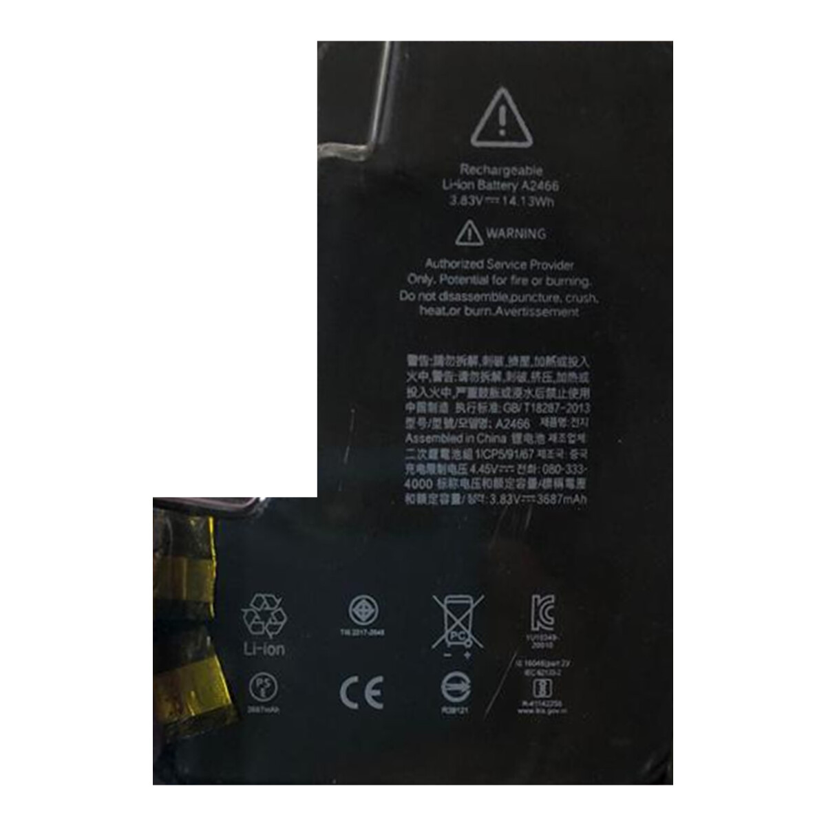 Batería Compatible Para Repuesto De iPhone 12 Pro Max Li-ion 3687mah 