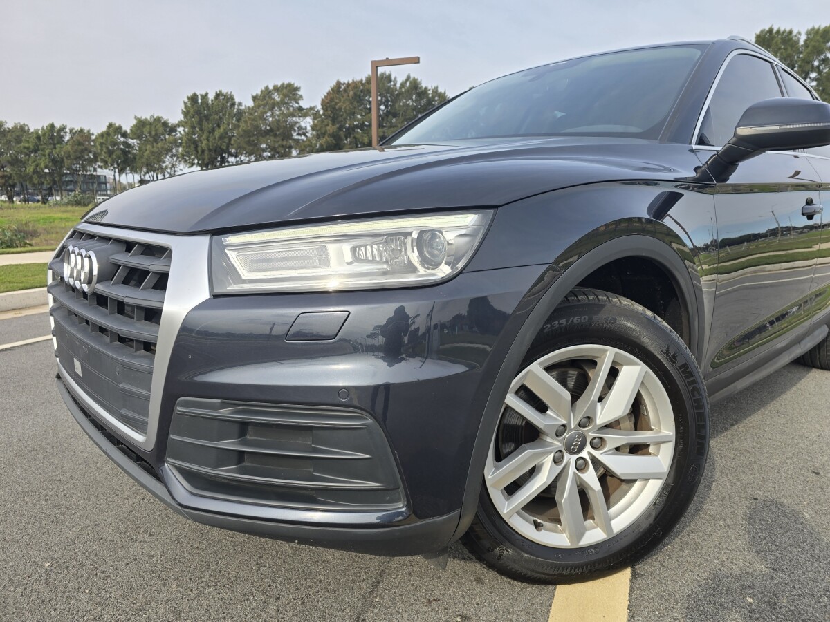 Audi Q5 2.0 Premium TFSI Quattro AT | Permuta / Financia Audi Q5 2.0 Premium TFSI Quattro AT | Permuta / Financia