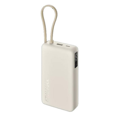 Powerbank Xiaomi 67W 20000 con Cable Integrado Powerbank Xiaomi 67W 20000 con Cable Integrado
