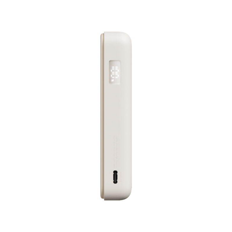 Power Bank Xiaomi Magnético 10W 10000mAh Beige con Soporte Power Bank Xiaomi Magnético 10W 10000mAh Beige con Soporte