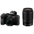 Camara Nikon Z50 Ii Mirrorless + 16-50mm + 50-250mm CAMARA NIKON Z50 II 16-50MM + 50-250MM