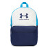 UA Essential Lite Backpack-BLU WHT-114