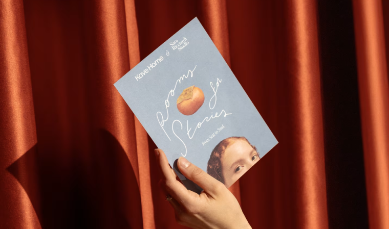 Milán Design Week 2026