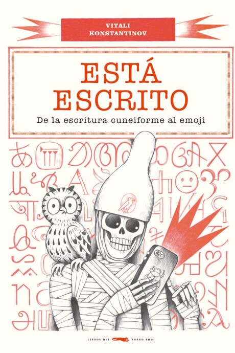 ESTA ESCRITO ESTA ESCRITO