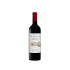 Château La Dame De Montrose 2017 Château La Dame De Montrose 2017