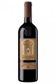 Vino MICHELE CHIARLO Barbaresco Reyna 750ml. Vino MICHELE CHIARLO Barbaresco Reyna 750ml.