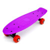 Set patineta penny de 43cms + juego de protección + casco para niños de 3 a 6 años Set patineta penny de 43cms + juego de protección + casco para niños de 3 a 6 años