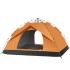 Carpa Impermeable Autoarmable Capacidad 3 a 4 Personas Naranja
