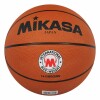 Pelota Mikasa Nº4 Balón De Basketball Pelota Mikasa Nº4 Balón De Basketball