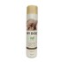 Shampoo My Dog Pieles Sensibles 300 cc Shampoo My Dog Pieles Sensibles 300 cc