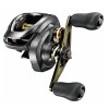Reel Shimano Curado DC 151XG Izquierdo