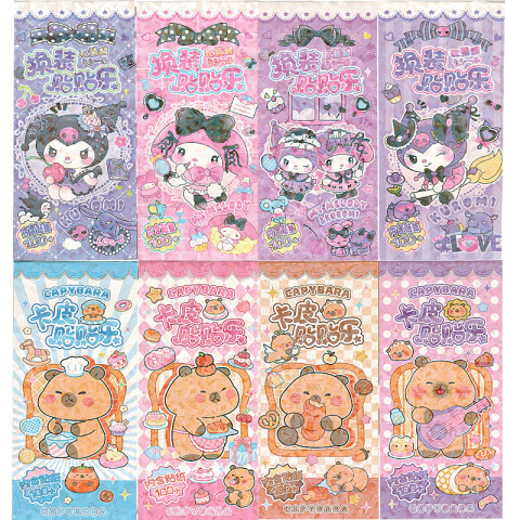 Stickers 3D varios diseños Stickers 3d Varios Diseños