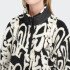 Campera O neill Polar Negro