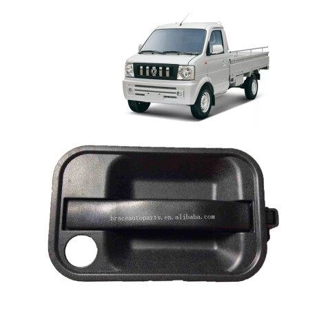 MANIJA DFM DFSK EXT DELANTERA DERECHA EXTERIOR DFSK SERIE V - MANIJA DFM DFSK EXT DELANTERA DERECHA EXTERIOR DFSK SERIE V -