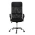 Silla De Escritorio Oficina Sillon Ejecutiva Ergonomica Tapizado Tela Mesh Con Cuero Sintetico Imback Color Negro Silla De Escritorio Oficina Sillon Ejecutiva Ergonomica Tapizado Tela Mesh Con Cuero Sintetico Imback Color Negro