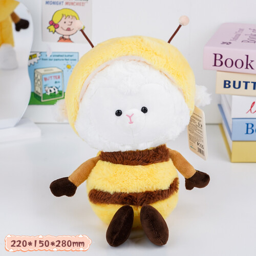 Peluche De Oveja Con Disfraz De Abeja - Amarillo - 28cm Peluche De Oveja Con Disfraz De Abeja - Amarillo - 28cm