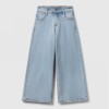 Jean Wide Leg Light blue Jean Wide Leg Light blue