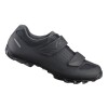 Zapatillas Mtb Shimano Me100 Negro